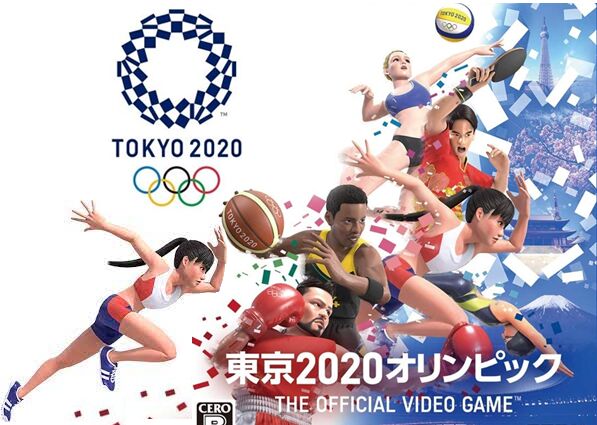 Olympic Games Tokyo 2020 video download