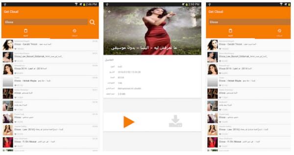 Download Songs and Playlists from SoundCloud to Android