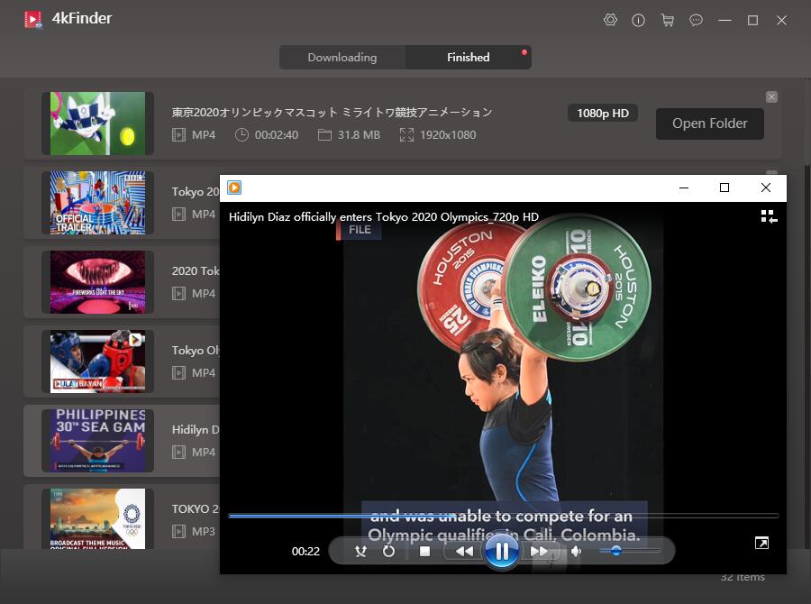 watch downloaded Tokyo Olympics videos